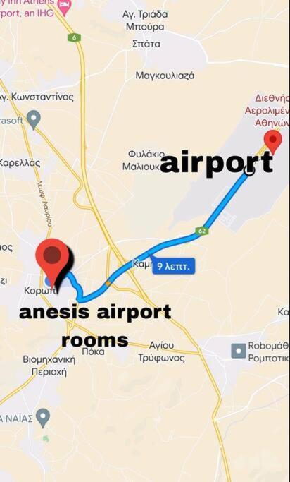 Anesis Airport Rooms 204 Koropíon Dış mekan fotoğraf