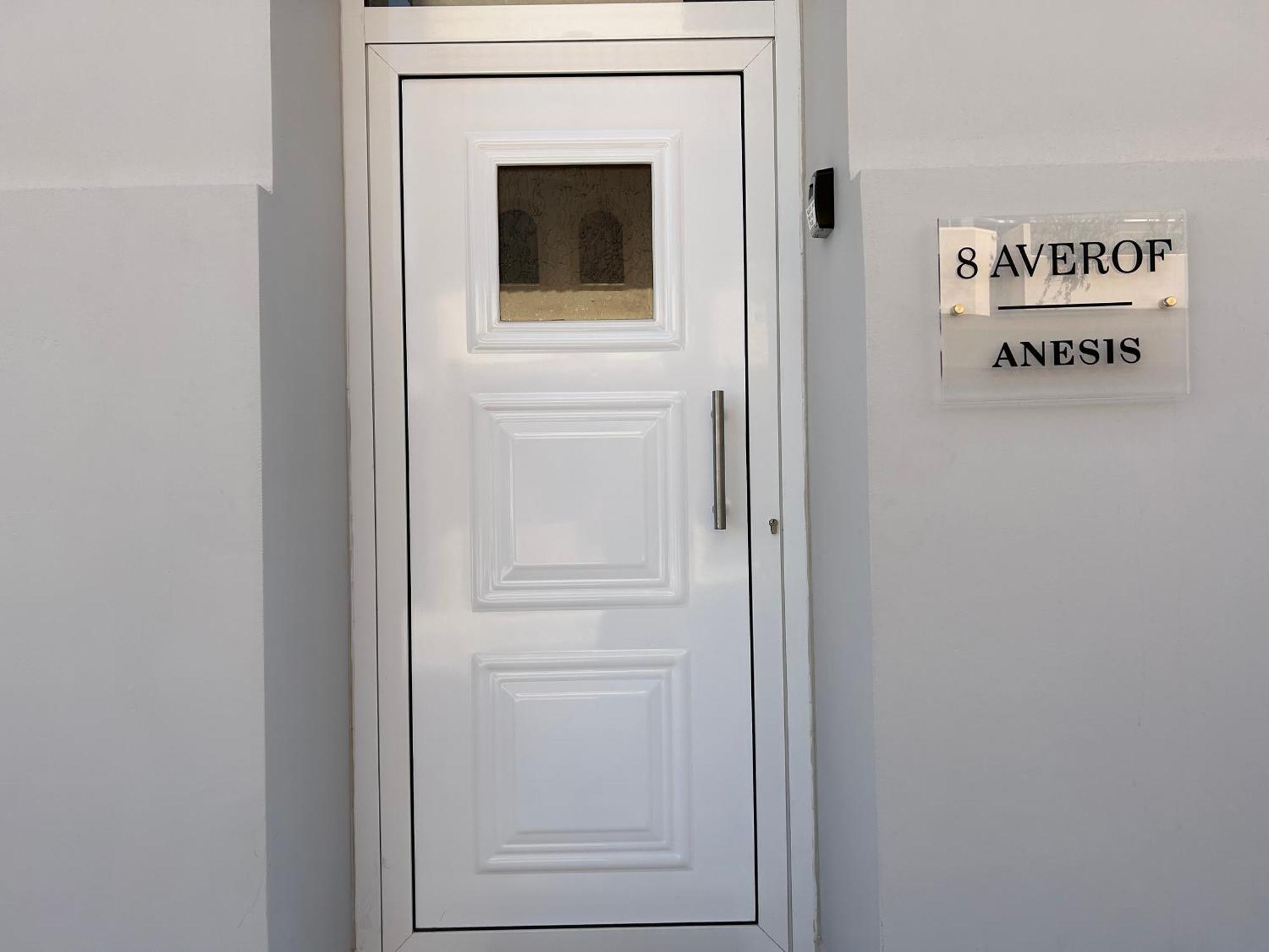 Anesis Airport Rooms 204 Koropíon Dış mekan fotoğraf